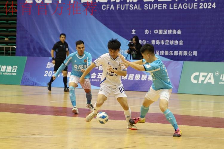 2024五超第4轮综述：石家庄、上海、深圳齐头猛进 武汉、宁夏收获赛季首胜