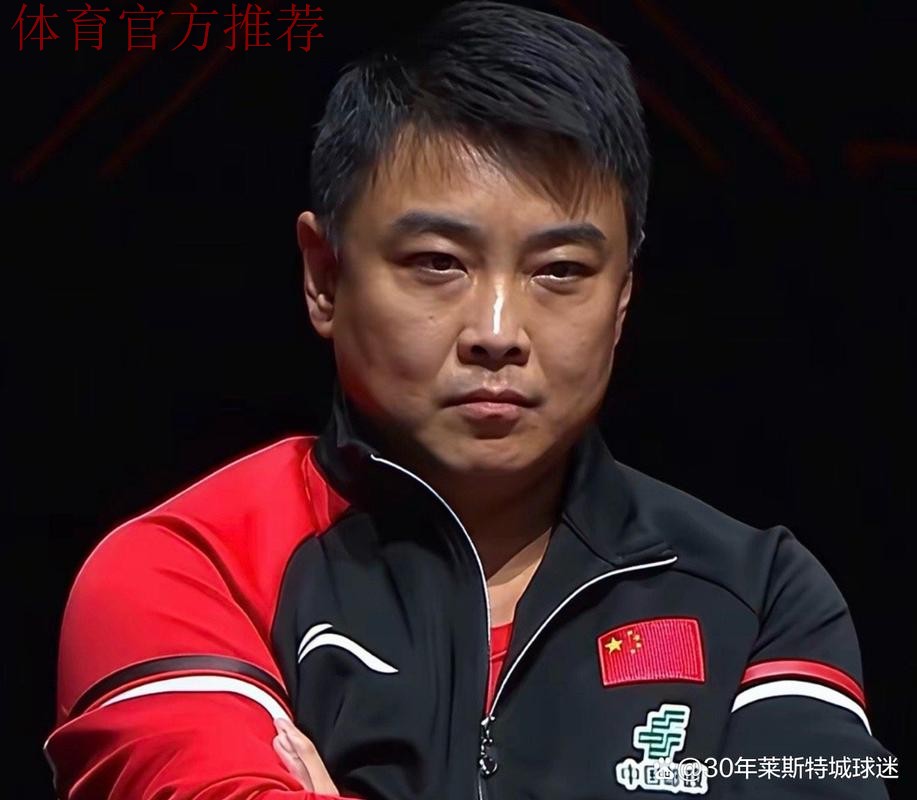 王皓批评林诗栋！球迷质疑：王楚钦输混团，却安慰说五局你就赢了