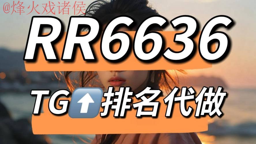 世界杯买球下载最新网址:安全指南与推荐平台 世界杯买球下载最新网址:安全指南与推荐平台